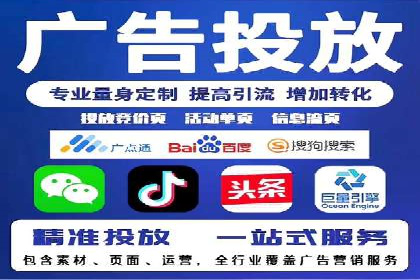 网络游戏充值返点：玩家的福利盛宴